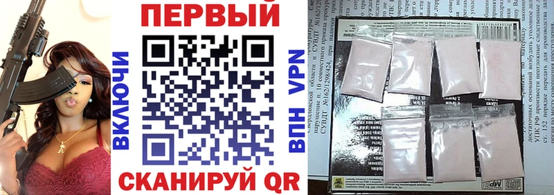 АМФЕТАМИН 97%  shop наркотические препараты  Дудинка  магазин   