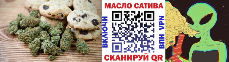блэк спрут зеркало  Дудинка  Печенье с ТГК марихуана 