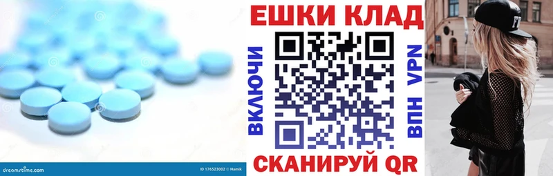 ЭКСТАЗИ Punisher  Дудинка 