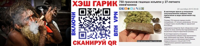 ссылка на мегу зеркало  Дудинка  Гашиш индика сатива  где можно купить  