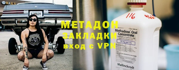 дурь Алексеевка