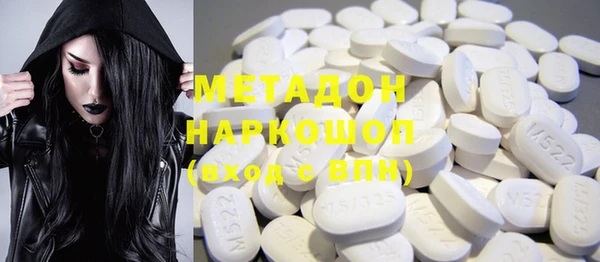 дурь Алексеевка