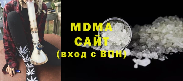 дурь Алексеевка