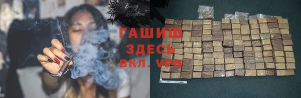 дурь Алексеевка