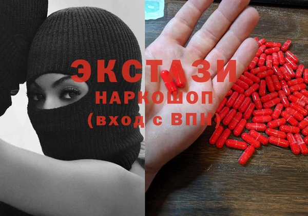 круглые Алзамай