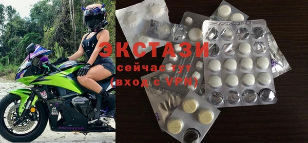 дурь Алексеевка