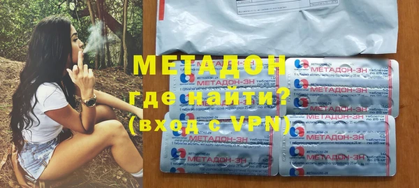 круглые Алзамай