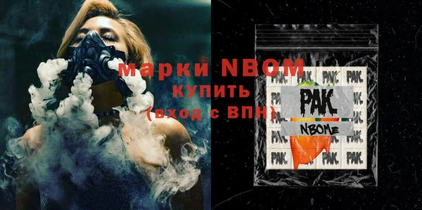 дурь Алексеевка