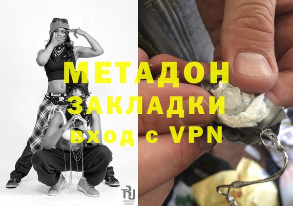 дурь Алексеевка
