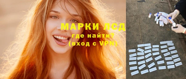 дурь Алексеевка