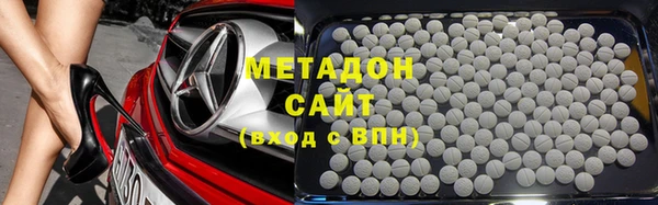 круглые Алзамай
