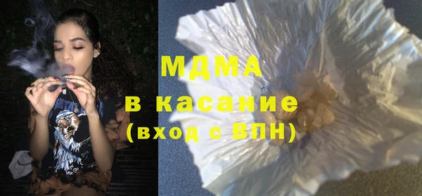 дурь Алексеевка