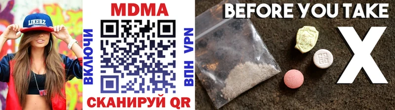 MDMA crystal  kraken рабочий сайт  Дудинка 