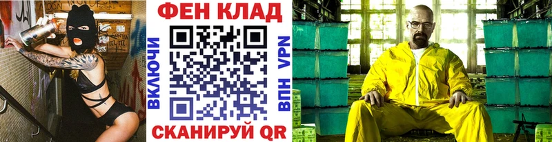 mega зеркало  Дудинка  МЕТАМФЕТАМИН Декстрометамфетамин 99.9%  купить закладку 