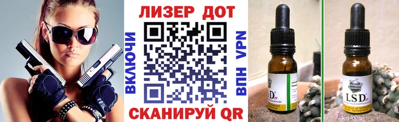 Марки N-bome 1500мкг хочу наркоту Дудинка