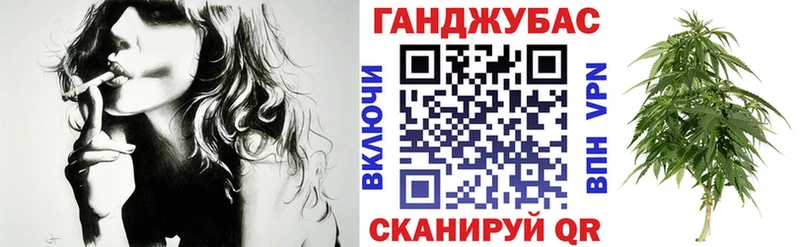 Бошки марихуана VHQ  Дудинка 